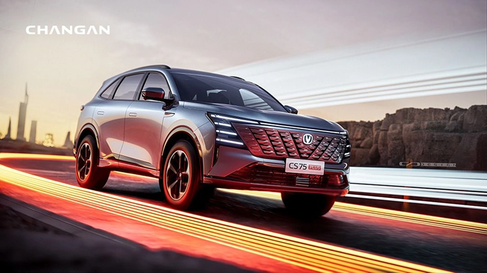 Changan CS75 Plus — front exterior with flowing light trails