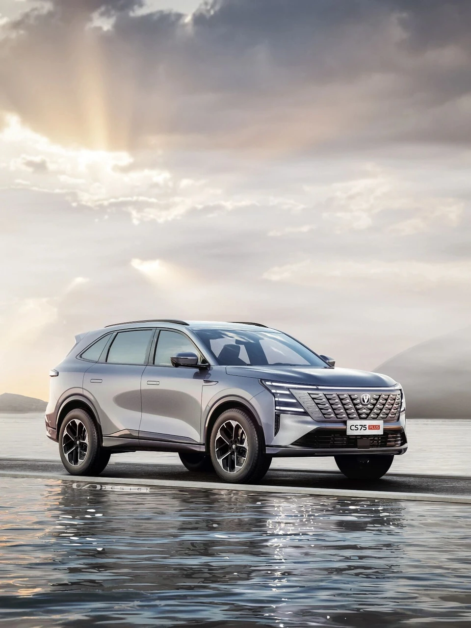 Changan CS75 Plus — side exterior in soft evening light