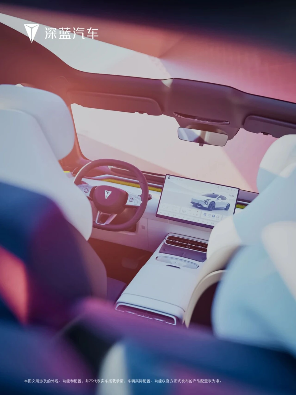 Deepal L06 — cabin and panoramic roof in golden light