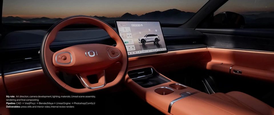 Changan Nevo Q07 — cover image