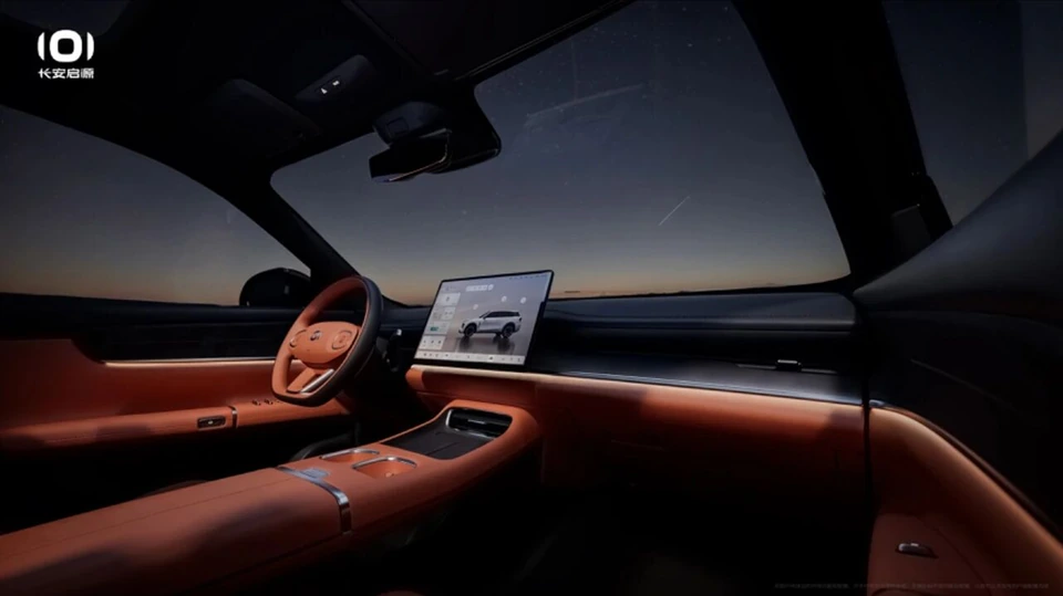 Changan Nevo Q07 — orange interior and panoramic roof