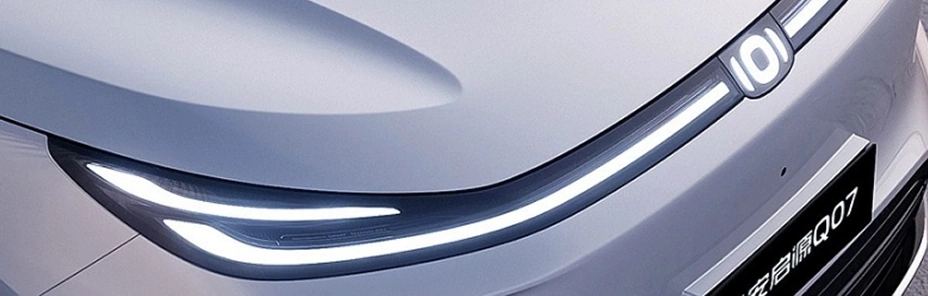 Changan Nevo Q07 — front light signature